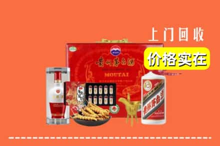 凉山冕宁县回收礼品