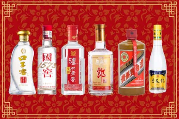 凉山冕宁县回收名酒