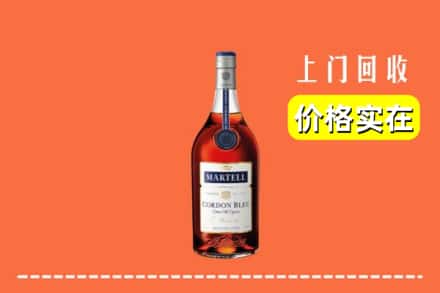 凉山冕宁县回收蓝带